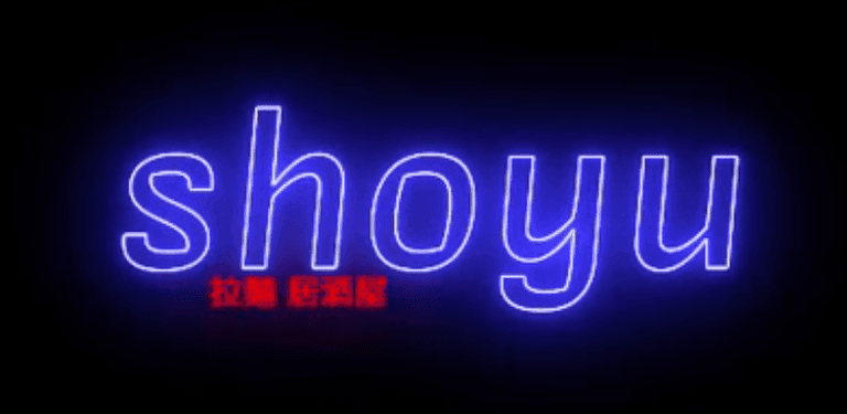 A new pop-up ramen bar is opening in Bray very soon A new pop-up ramen bar is opening in Bray very soon