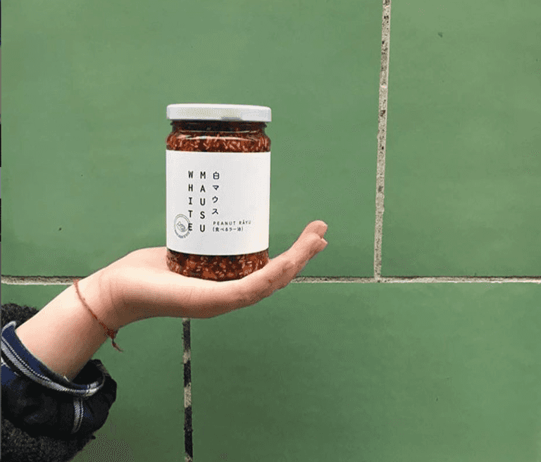 Irish Made: You Haven’t LIVED Until You’ve Tried White Mausu Peanut Rayu Irish Made: You Haven’t LIVED Until You’ve Tried White Mausu Peanut Rayu