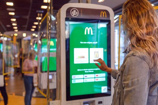 McDonald's confirms reopening date for walk-in takeaway