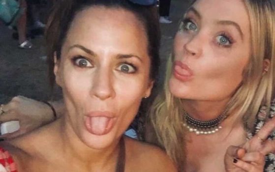 Caroline Flack