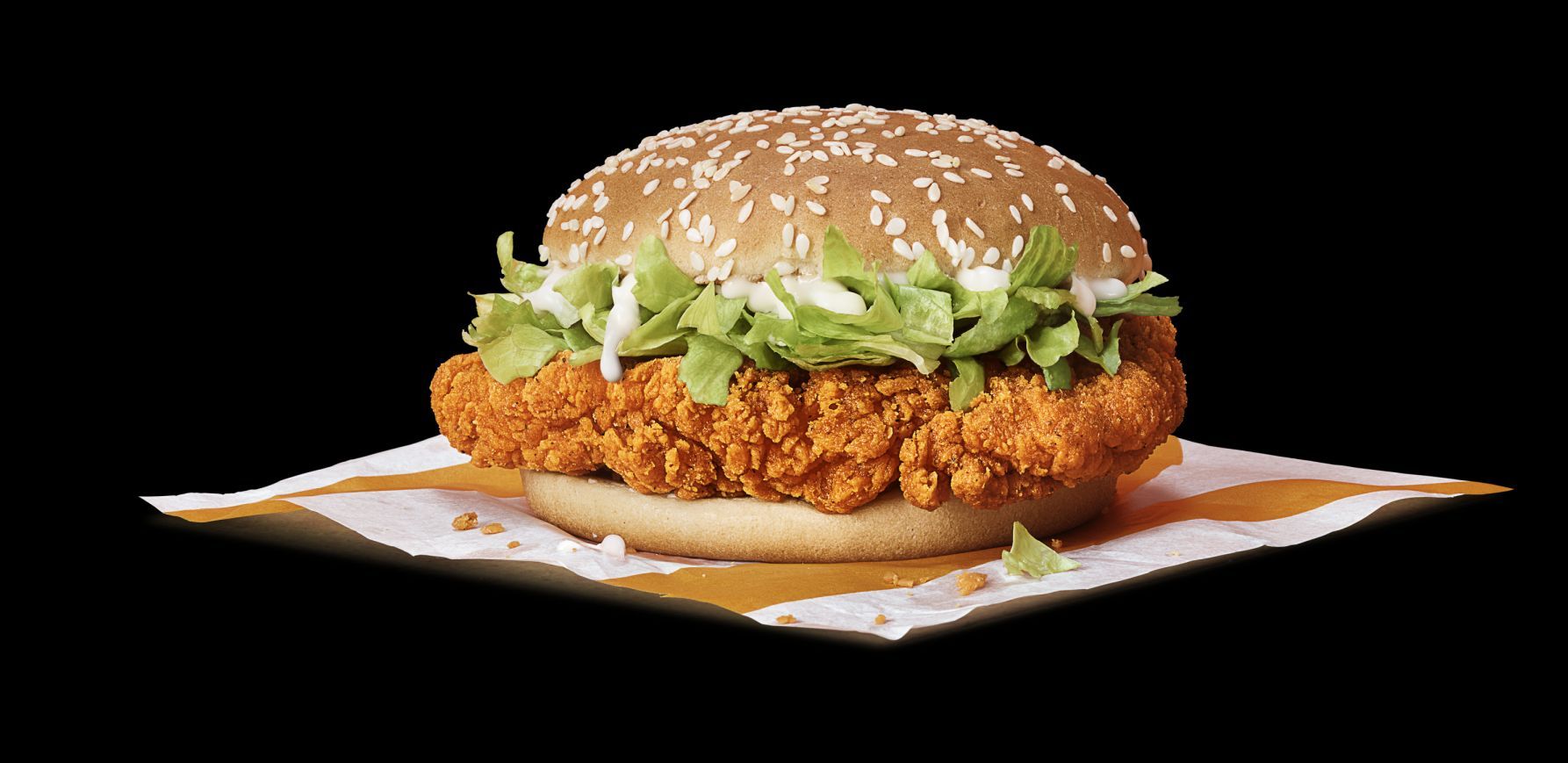 McDonald’s is adding its hottest ever burger, the McSpicy, to their menu